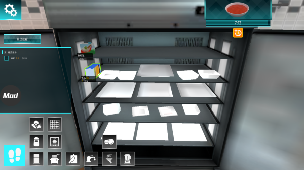 黑暗料理模拟器中文版