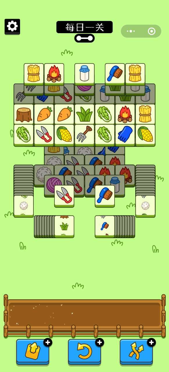 羊了个羊无限道具版