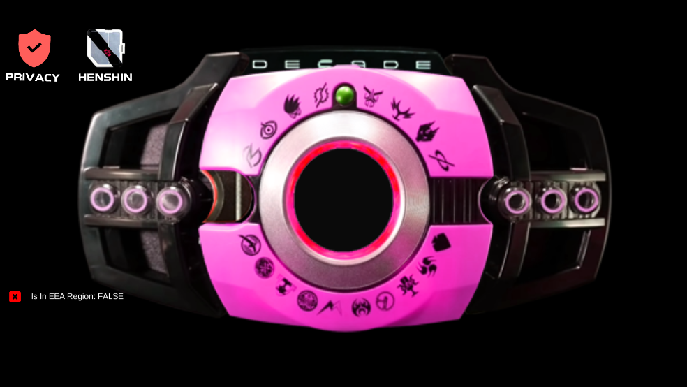 假面骑士品红帝骑模拟器