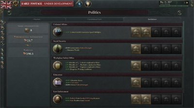 维多利亚3中文版