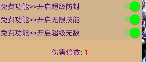 奥特曼宇宙英雄