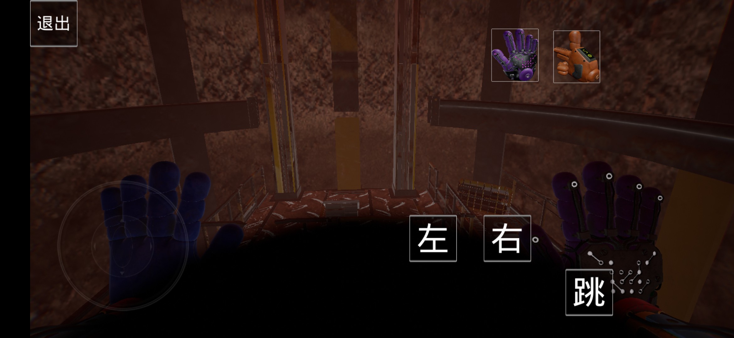 波比的游戏时间第四章试玩版