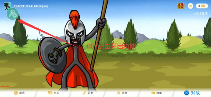 火柴人战争遗产3无限钻石金币版