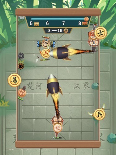 像棋不象棋无限金币版