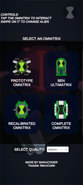 少年骇客模拟器手机版