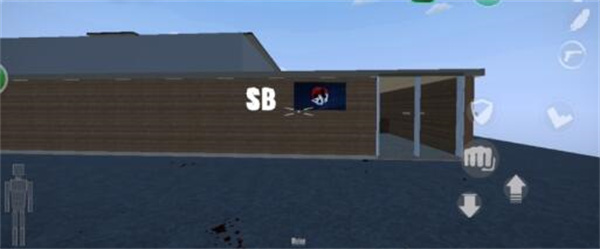 g沙盒仇恨内置菜单