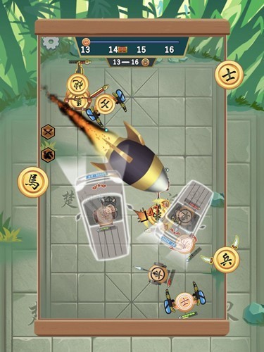 像棋不象棋无限金币版