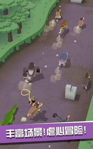 疯狂动物园无限内购版