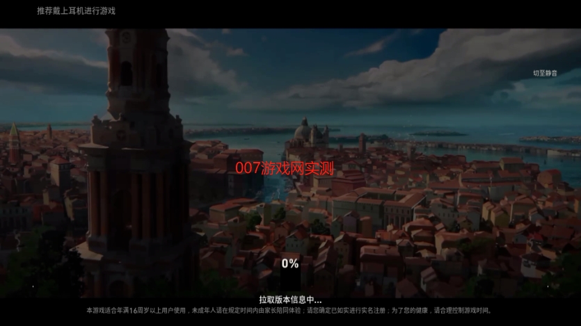 无畏契约源能行动