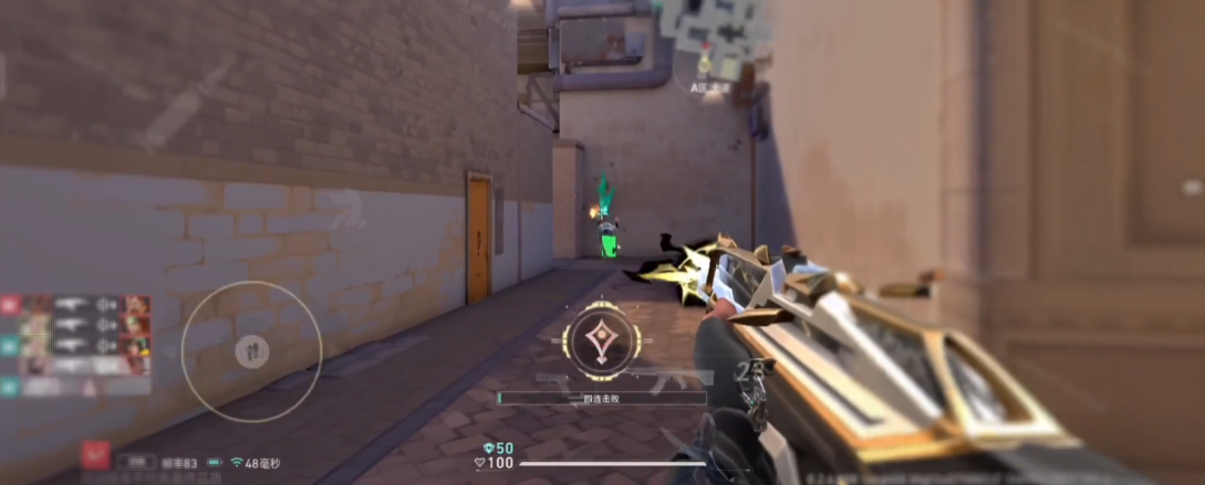 无畏契约源能行动