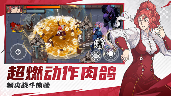 战魂铭人折相思最新版