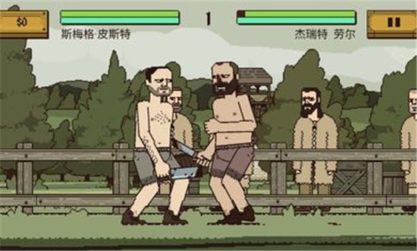 该死的混蛋内置菜单