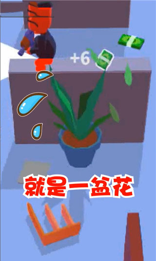 潜行大师内置MOD菜单最新版