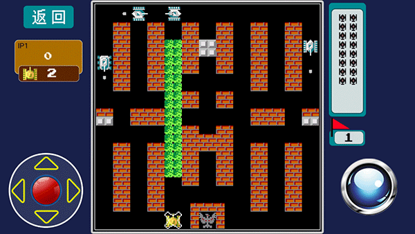 经典坦90克大战