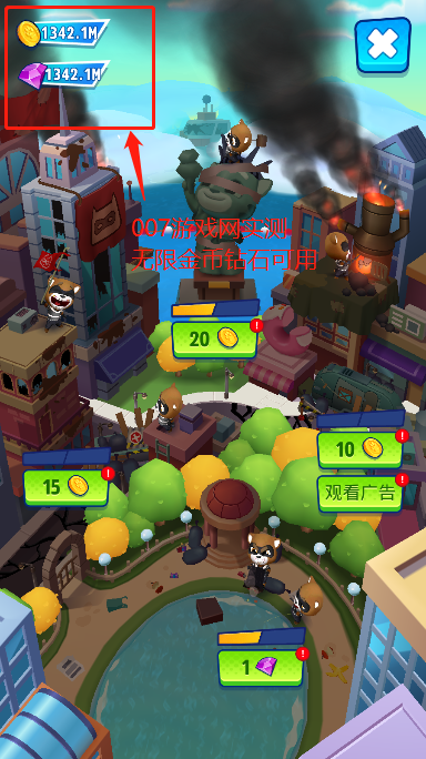 汤姆猫英雄跑酷无限金币钻石版