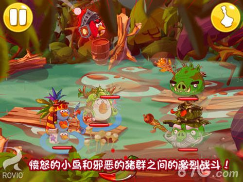 愤怒的小鸟英雄传