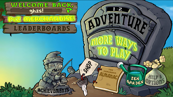 植物大战僵尸北美版