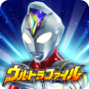 奥特曼融合激战手机版