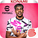 实况足球网易版