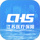 江苏医保云
