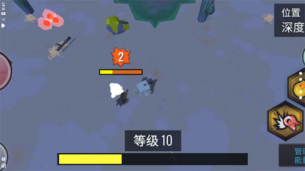 动物融合模拟器中文版