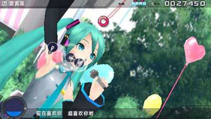 初音未来歌姬计划