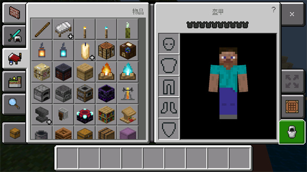 我的世界战斗工艺模组