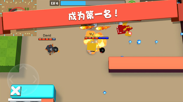 弓箭手大作战官方正版