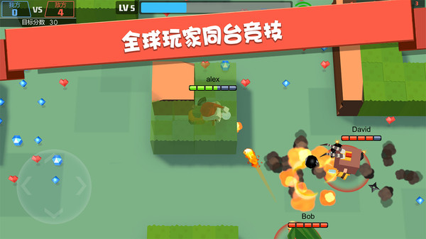 弓箭手大作战官方正版