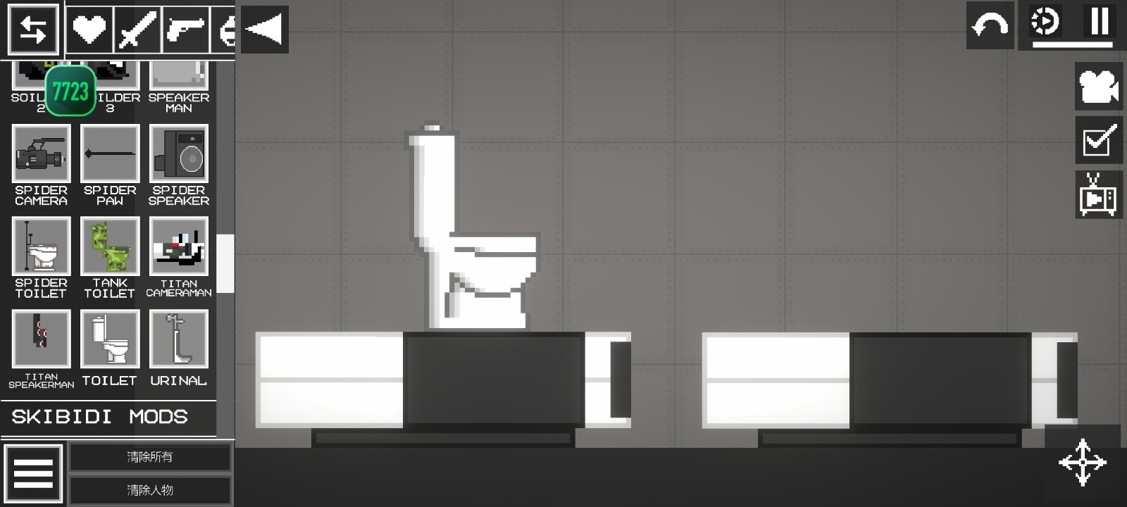 甜瓜游乐场马桶人