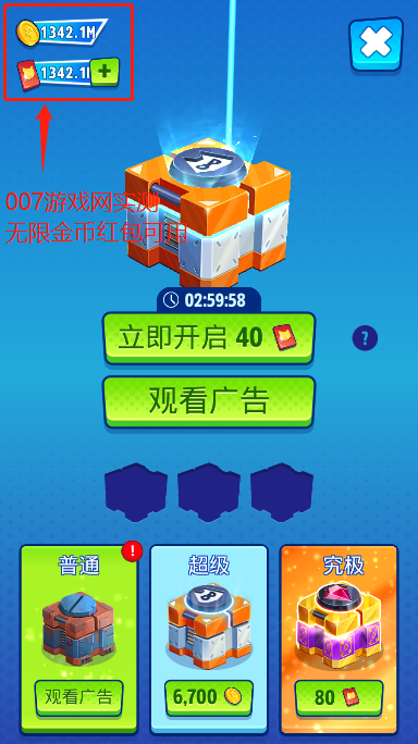 汤姆猫英雄跑酷