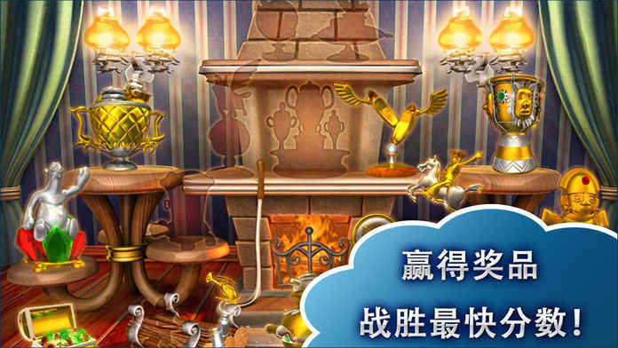 疯狂农场3马达加斯加