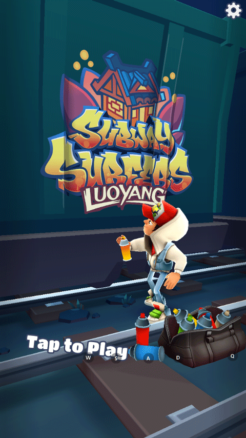 地铁跑酷国际服洛阳站