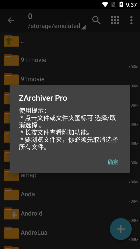 zarchiver pro