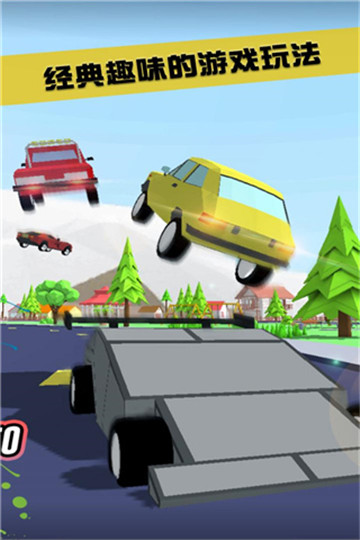 沙雕模拟器联机版