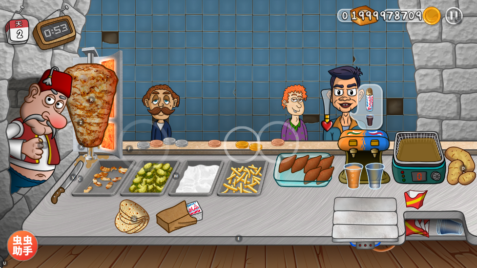 沙威玛传奇无限金币