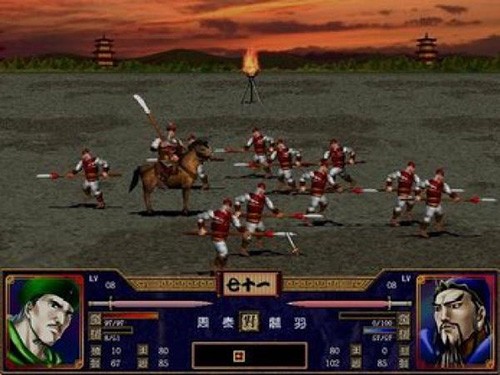 三国群英传2超级集合版