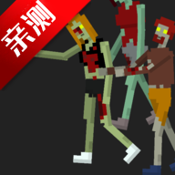 僵尸射击与防御内置菜单