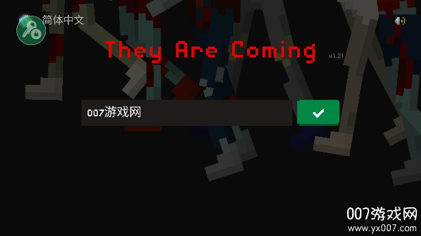 僵尸射击与防御内置菜单