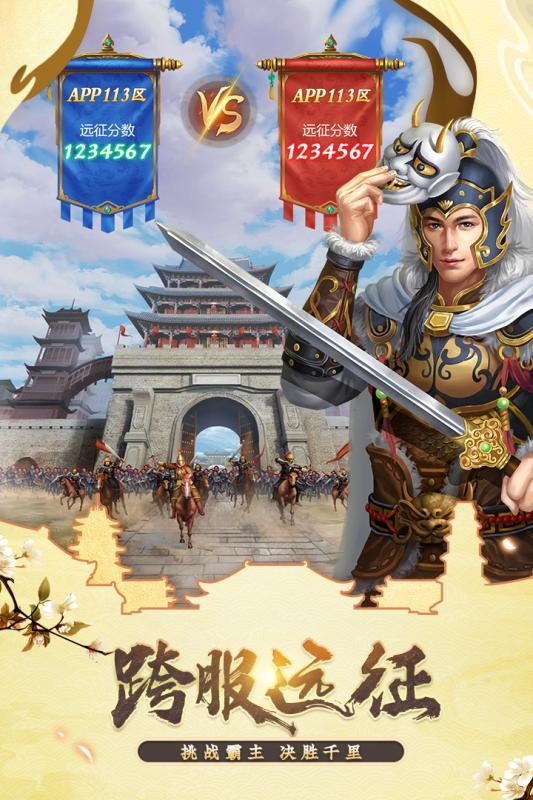 我在大清当皇帝无限内购版