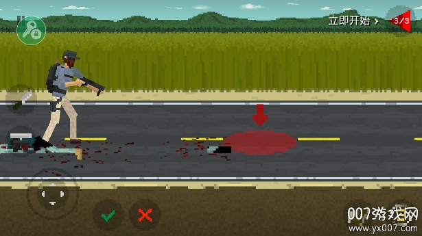 僵尸射击与防御内置菜单