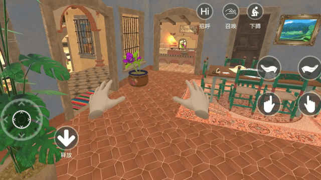 小忍计划变态版