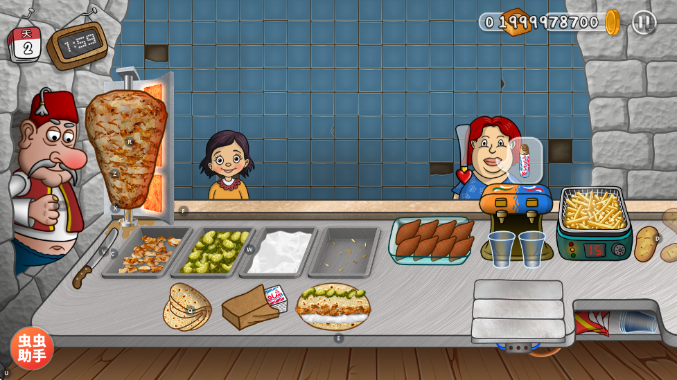 沙威玛传奇无限金币