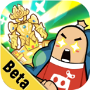 香肠派对先行服