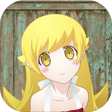 小忍计划2全服装解锁版