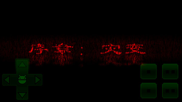 羊村大崩坏灰太狼篇