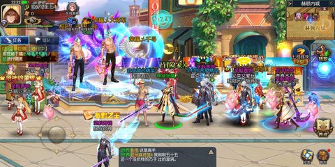 阿拉德之怒100级无限点券版