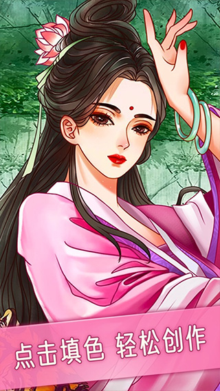 逃离贫民窟物语