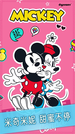 逃离贫民窟物语