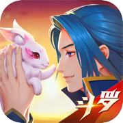 斗罗大陆武魂觉醒无限钻石